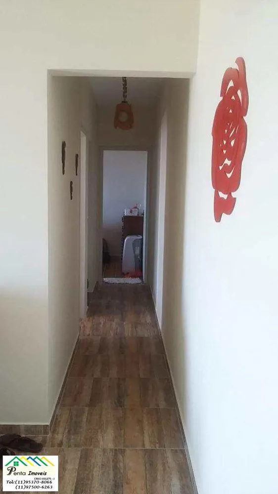 Apartamento, 2 quartos, 76 m² - Foto 3