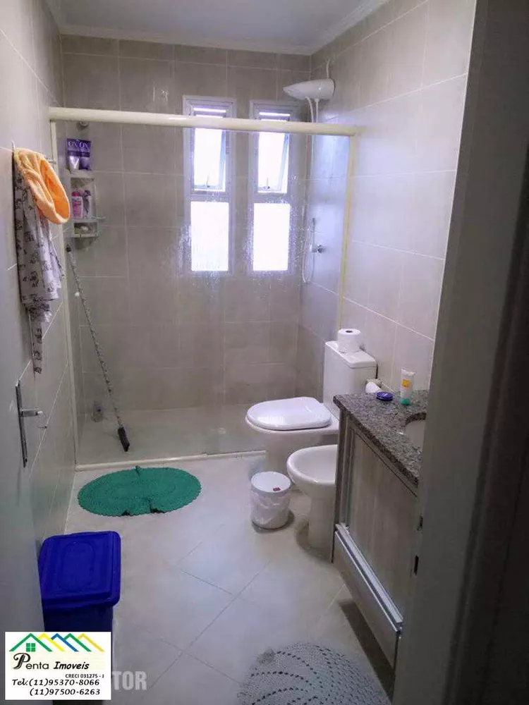 Apartamento, 2 quartos, 76 m² - Foto 2