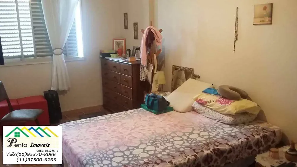 Apartamento, 2 quartos, 76 m² - Foto 1