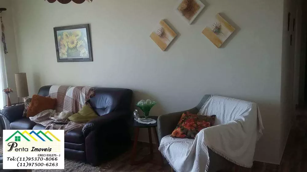 Apartamento, 2 quartos, 76 m² - Foto 1