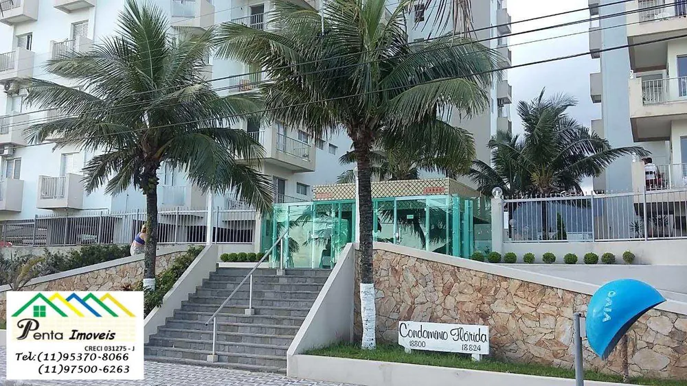 Apartamento, 2 quartos, 76 m² - Foto 19