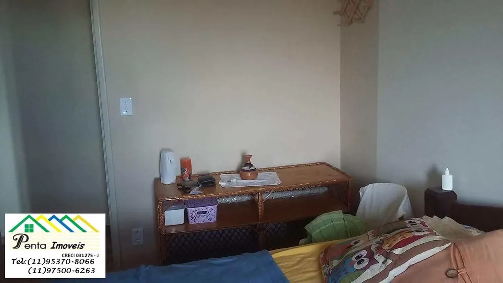 Apartamento, 2 quartos, 76 m² - Foto 11