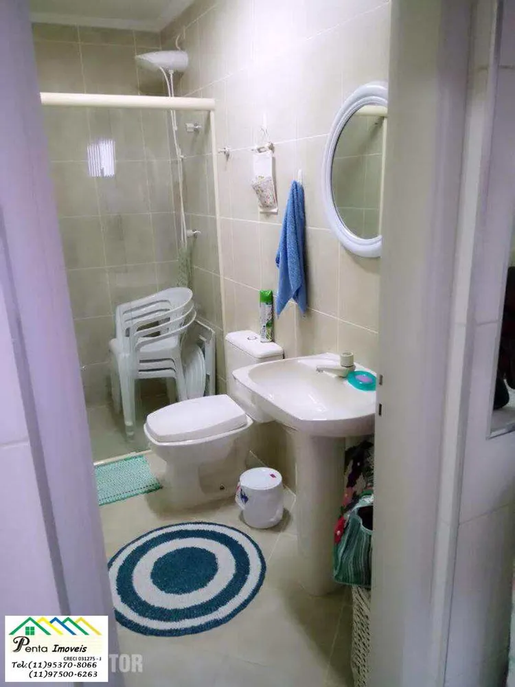 Apartamento, 2 quartos, 76 m² - Foto 14
