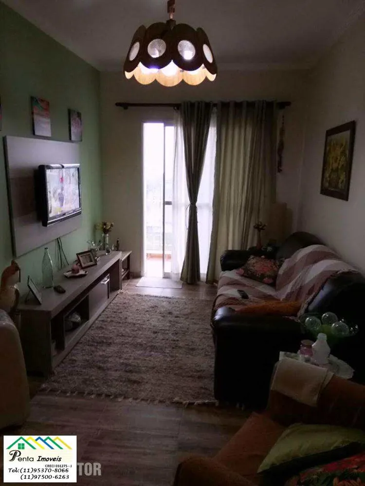 Apartamento, 2 quartos, 76 m² - Foto 9