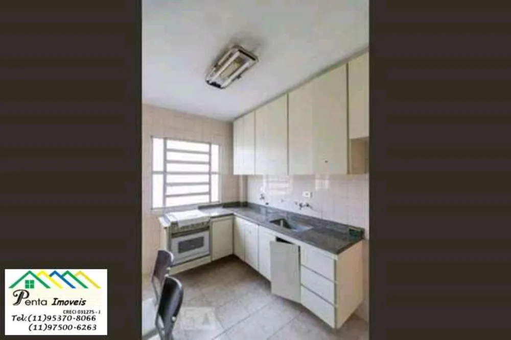 Apartamento, 2 quartos, 52 m² - Foto 13