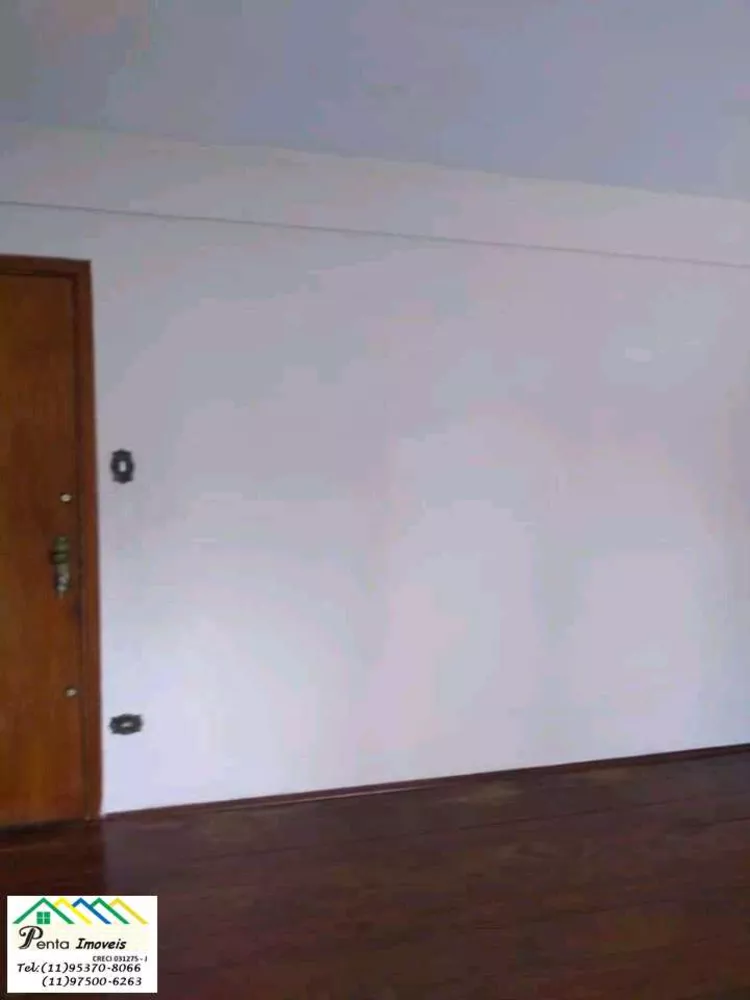 Apartamento, 2 quartos, 52 m² - Foto 6