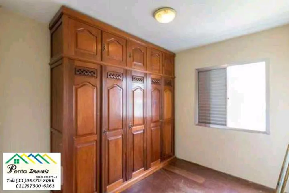 Apartamento, 2 quartos, 52 m² - Foto 16