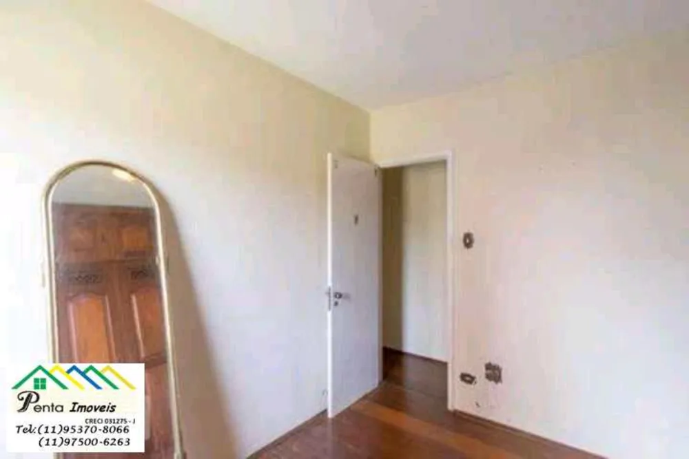 Apartamento, 2 quartos, 52 m² - Foto 22