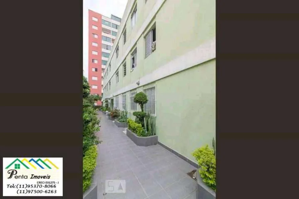 Apartamento, 2 quartos, 52 m² - Foto 19