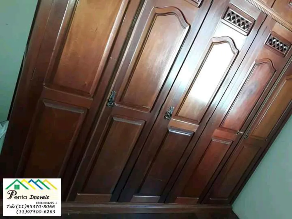 Apartamento, 2 quartos, 52 m² - Foto 17