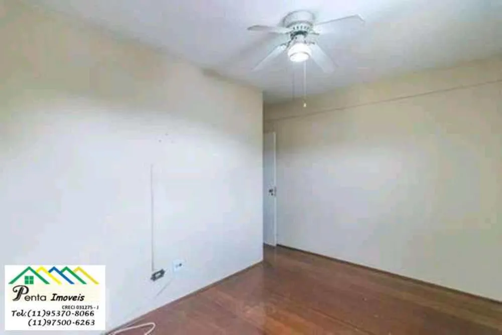 Apartamento, 2 quartos, 52 m² - Foto 12
