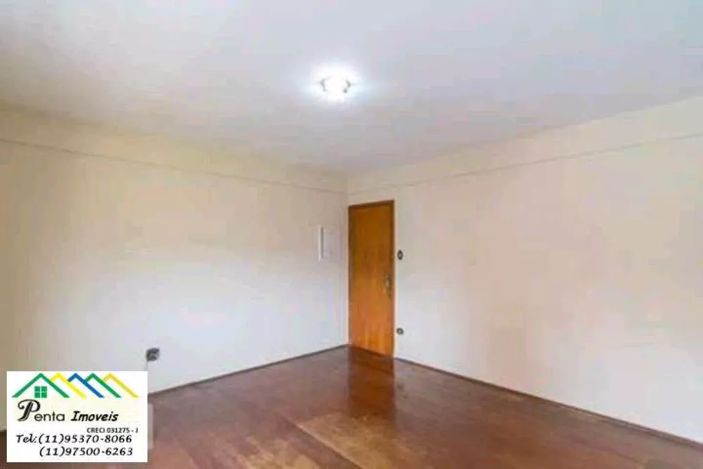 Apartamento, 2 quartos, 52 m² - Foto 5