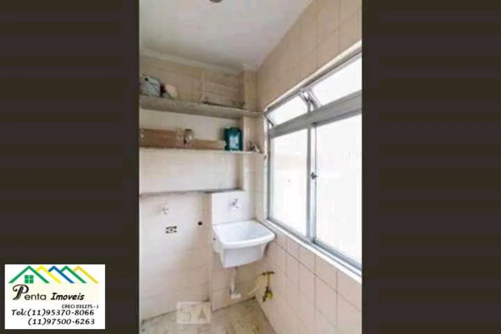 Apartamento, 2 quartos, 52 m² - Foto 10