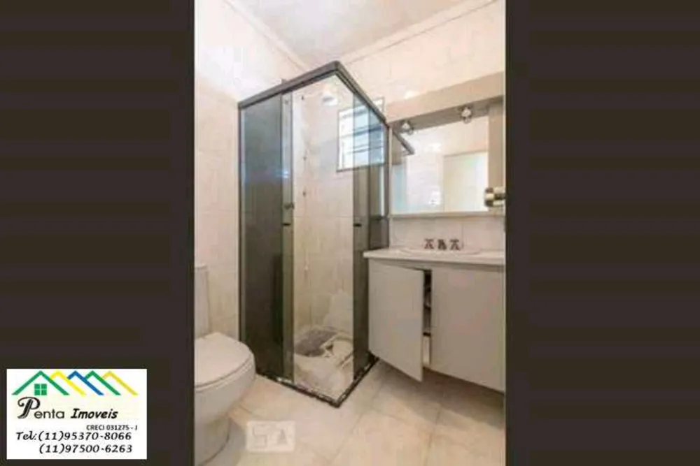 Apartamento, 2 quartos, 52 m² - Foto 15