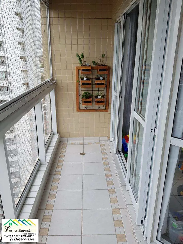Apartamento, 3 quartos, 93 m² - Foto 1