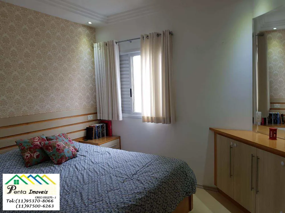Apartamento, 3 quartos, 93 m² - Foto 15