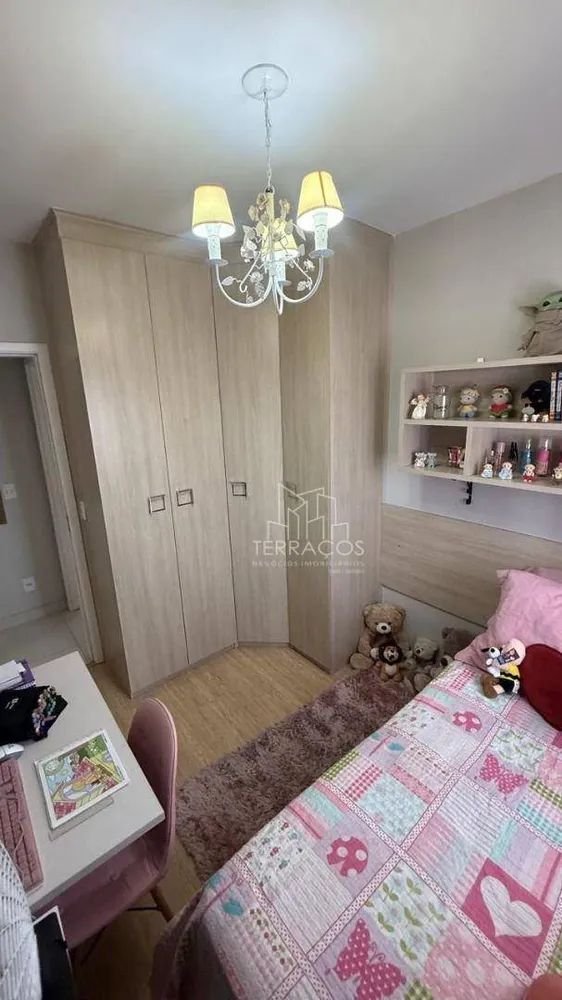 Apartamento, 3 quartos, 87 m² - Foto 1