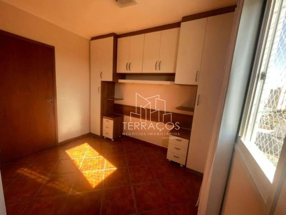 Apartamento, 2 quartos, 69 m² - Foto 1