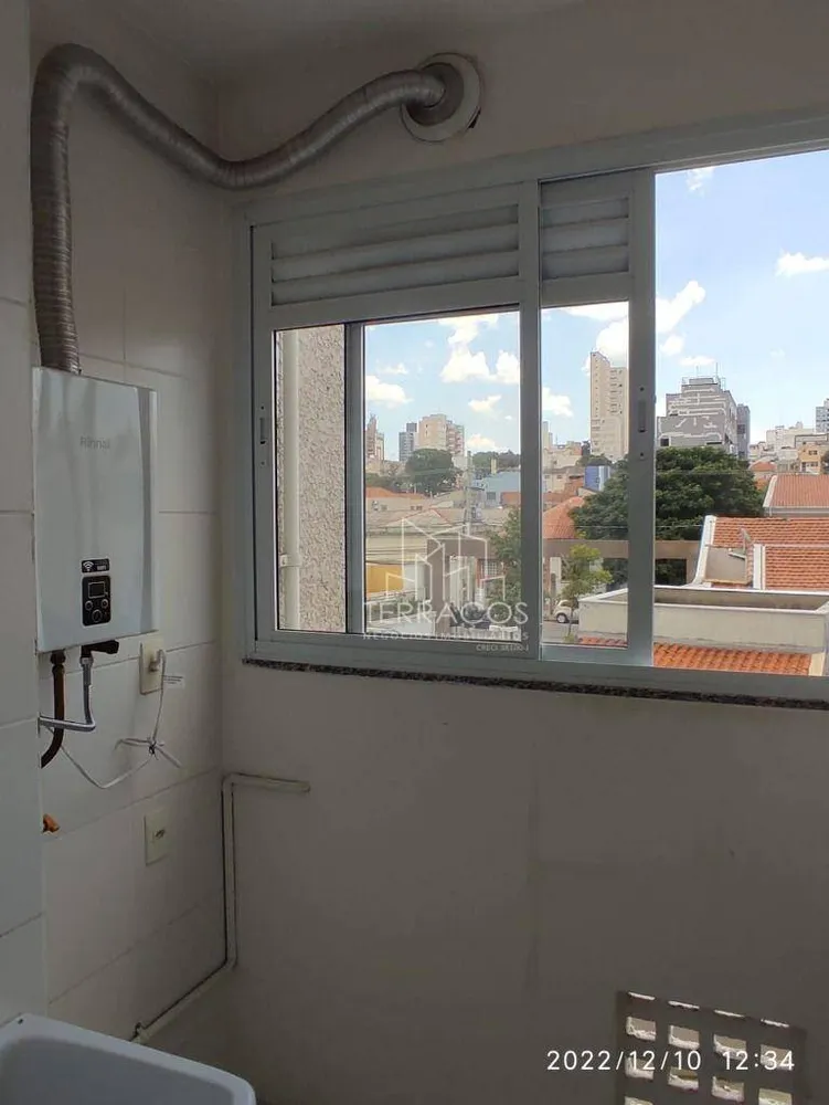 Apartamento, 2 quartos, 54 m² - Foto 1