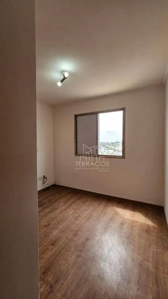 Apartamento, 3 quartos, 92 m² - Foto 3