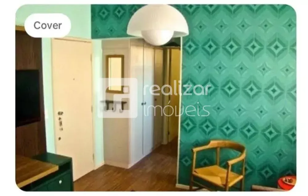 Apartamento, 1 quarto, 51 m² - Foto 2