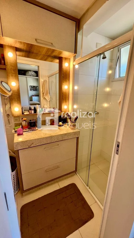 Apartamento, 2 quartos, 89 m² - Foto 3