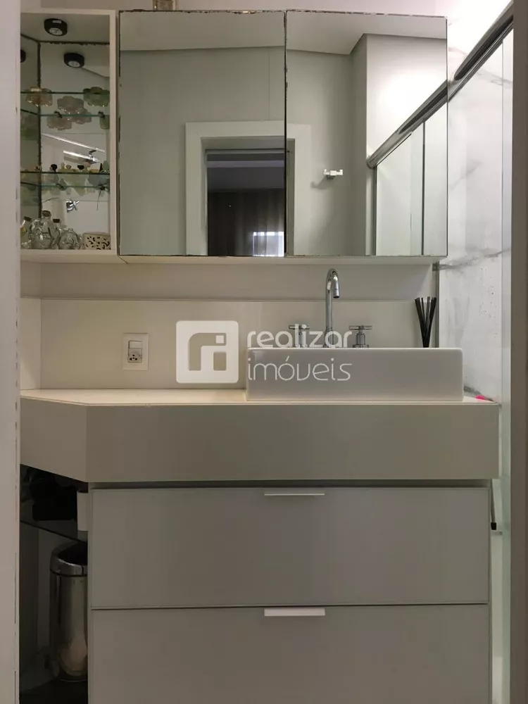 Apartamento, 2 quartos, 81 m² - Foto 1