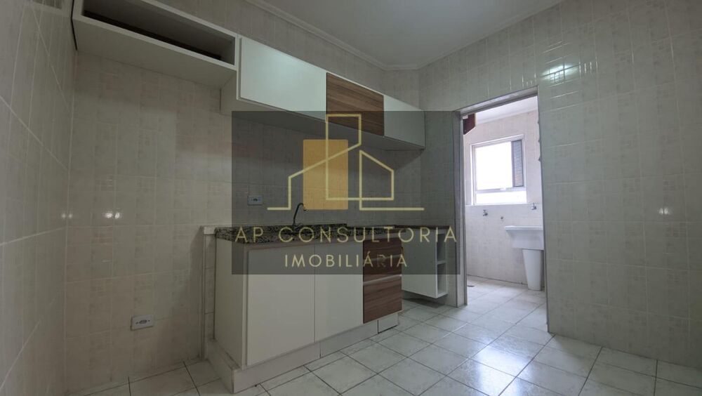 Apartamento, 2 quartos - Foto 2