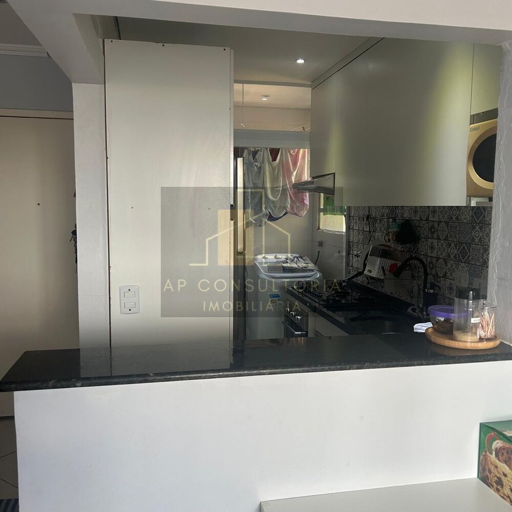 Apartamento, 2 quartos, 45 m² - Foto 14