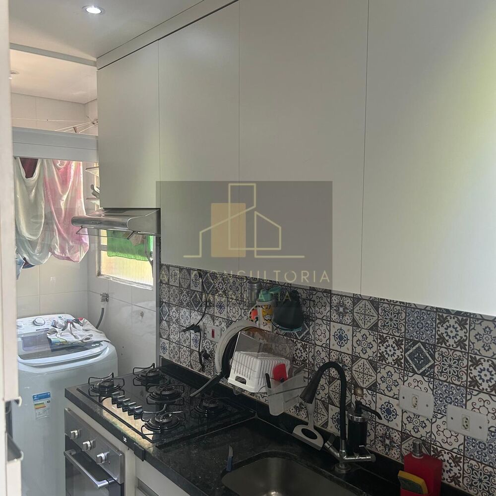 Apartamento, 2 quartos, 45 m² - Foto 13