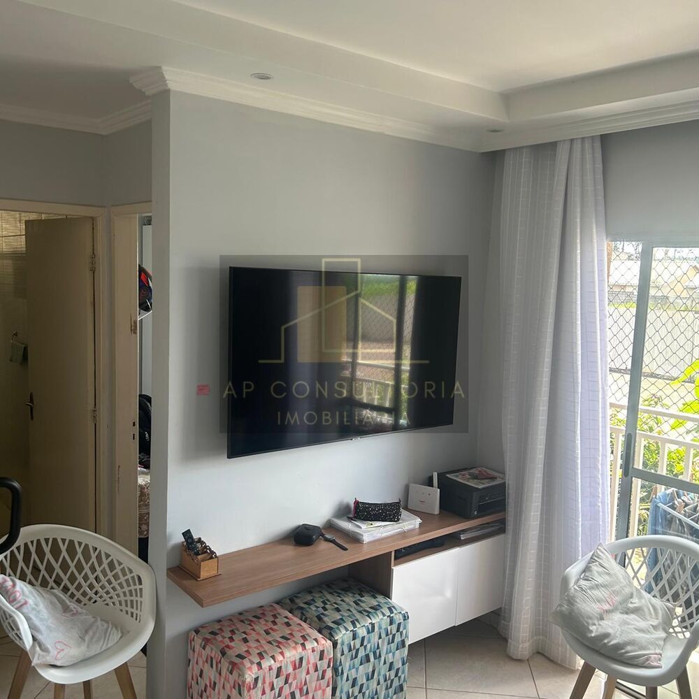 Apartamento, 2 quartos, 45 m² - Foto 10