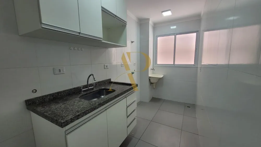 Apartamento, 2 quartos - Foto 1