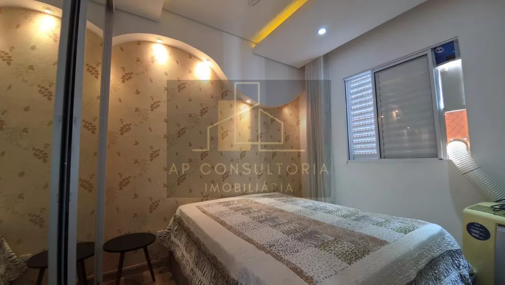 Apartamento, 2 quartos, 56 m² - Foto 1