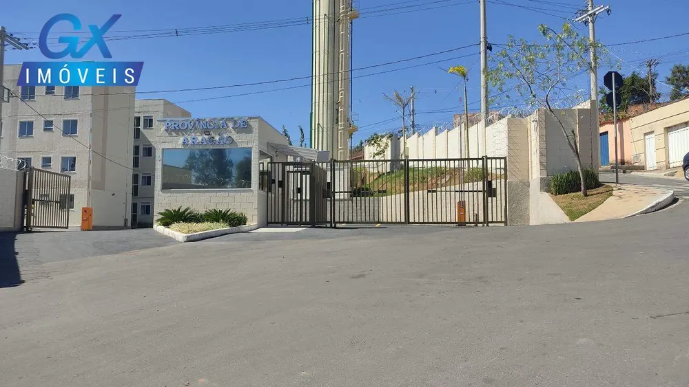 Apartamento, 2 quartos, 45 m² - Foto 1