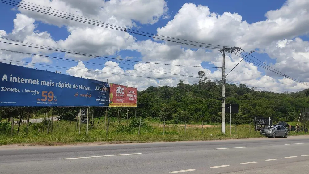 Terreno, 7500 m² - Foto 4