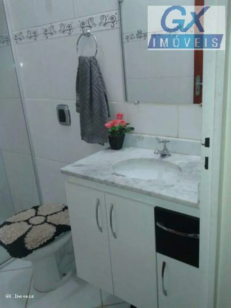 Apartamento, 2 quartos, 60 m² - Foto 13