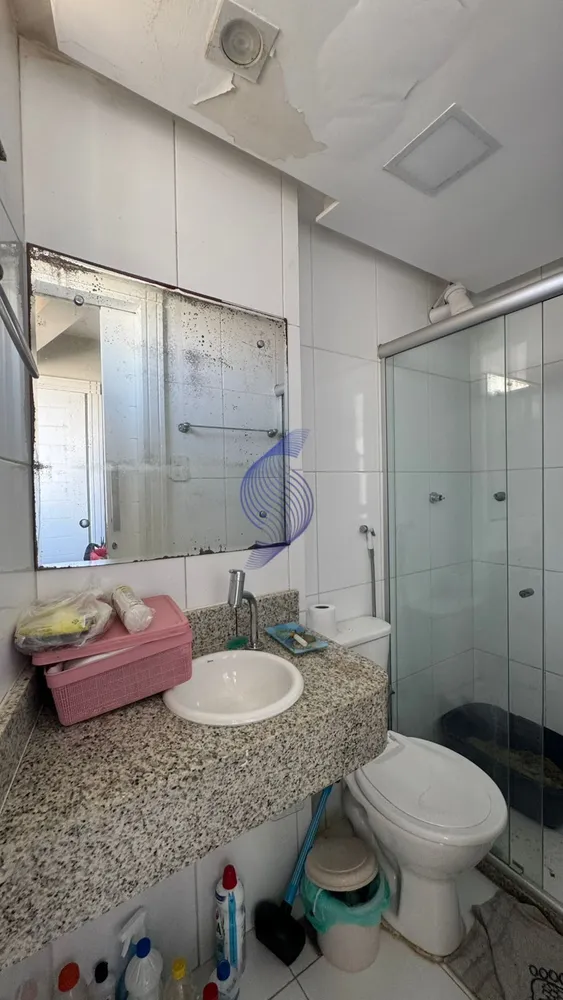 Apartamento, 2 quartos, 80 m² - Foto 13