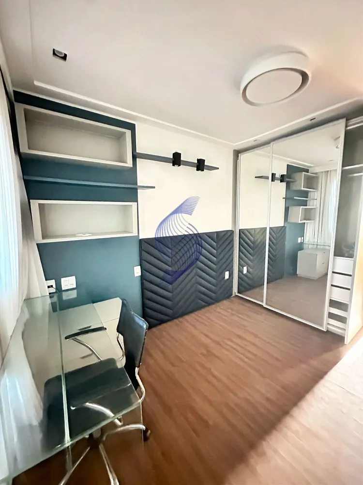 Apartamento, 4 quartos, 200 m² - Foto 8