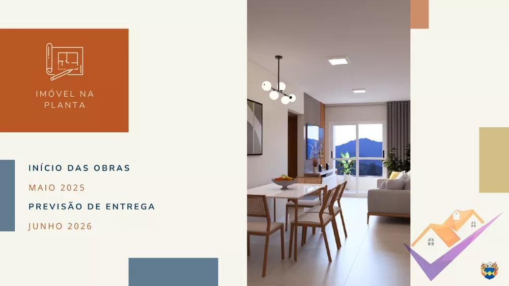 Apartamento, 2 quartos, 58 m² - Foto 1