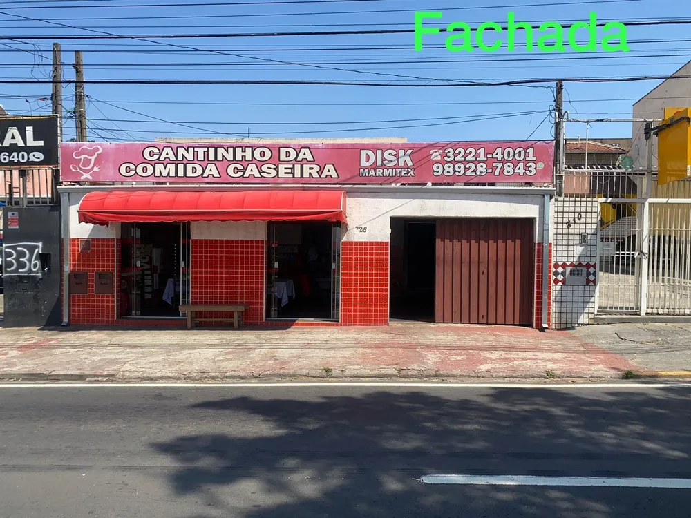 Casa, 1 quarto, 250 m² - Foto 4