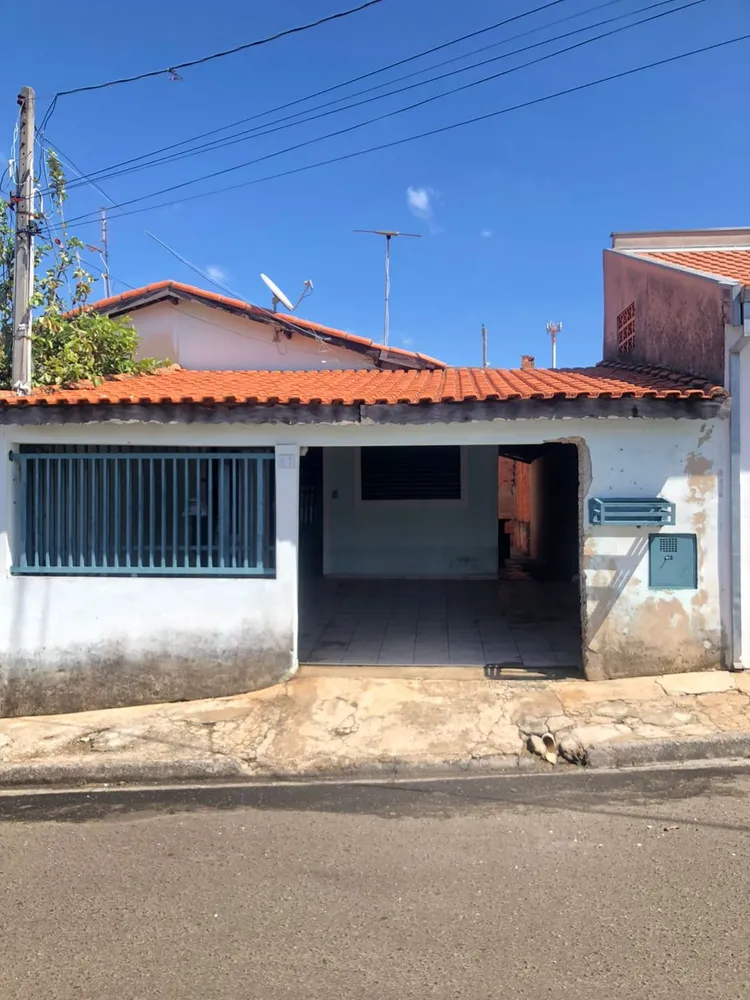 Casa, 2 quartos, 125 m² - Foto 1