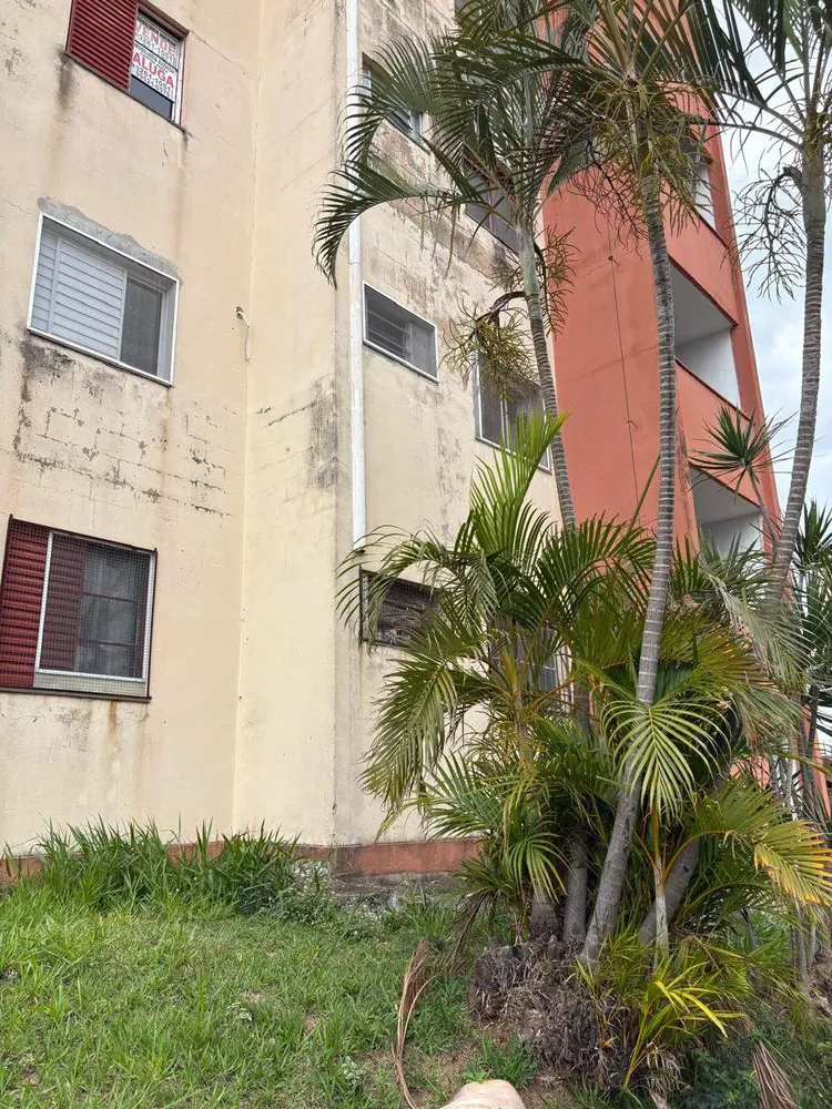 Apartamento, 2 quartos, 52 m² - Foto 1