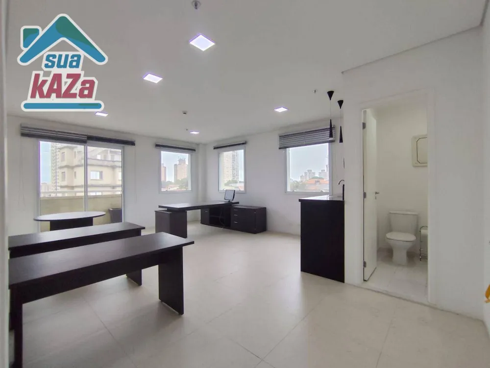 Sala-Conjunto, 33 m² - Foto 1
