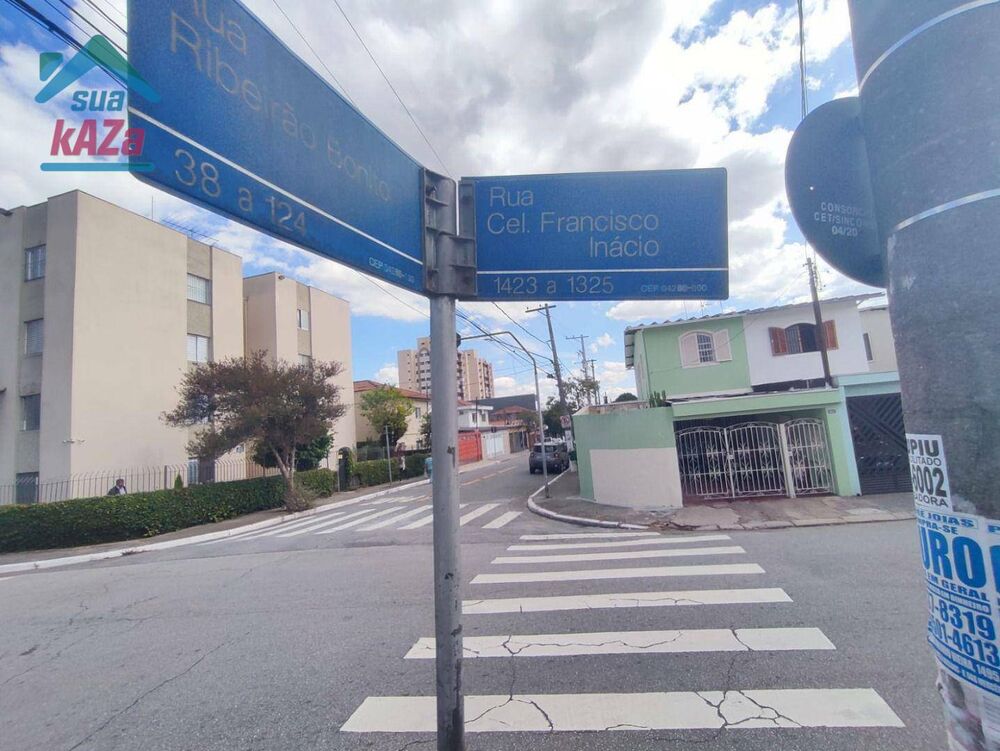 Sobrado, 5 quartos, 170 m² - Foto 6