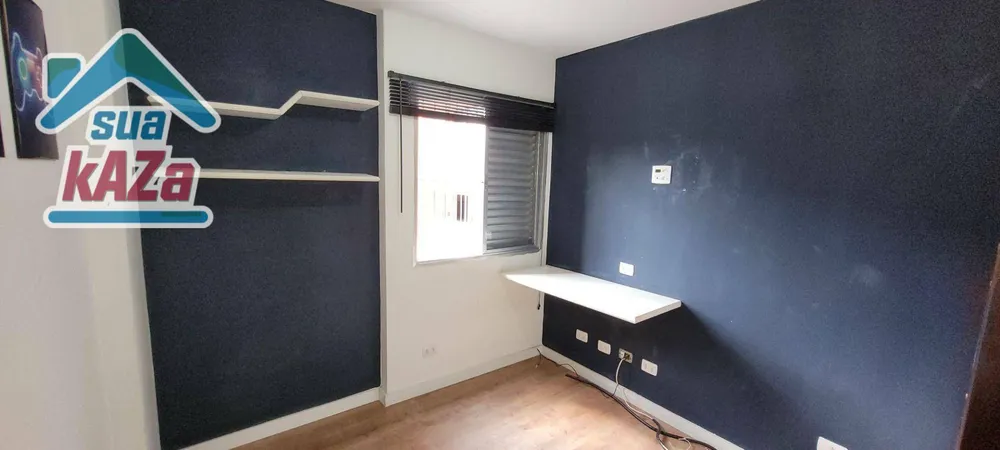 Apartamento, 2 quartos, 74 m² - Foto 2