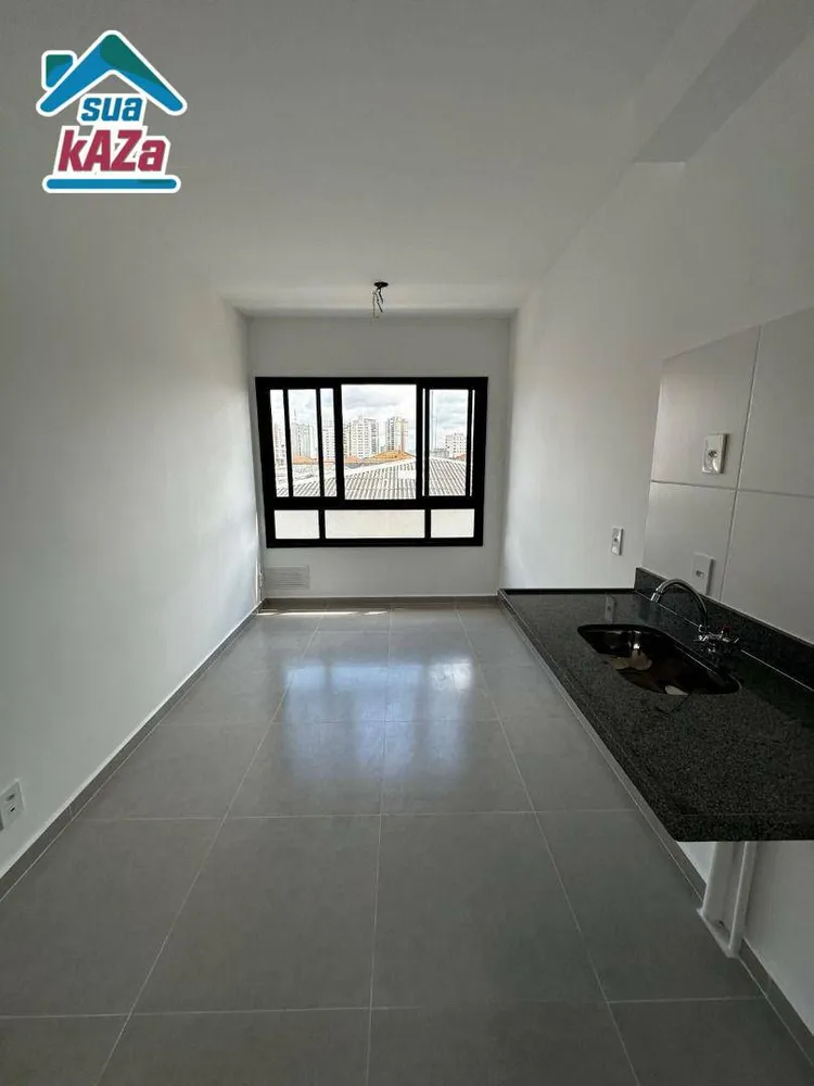 Apartamento, 1 quarto, 25 m² - Foto 1