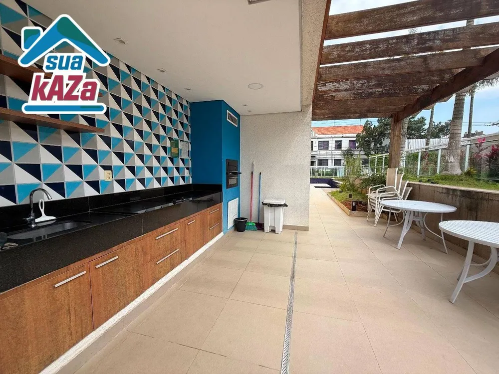 Apartamento, 1 quarto, 35 m² - Foto 1