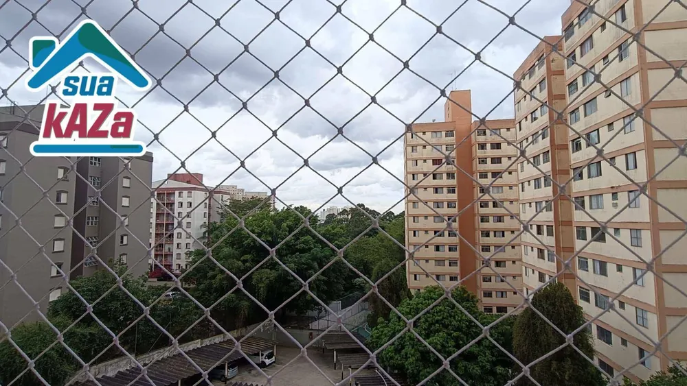 Apartamento, 2 quartos, 52 m² - Foto 1
