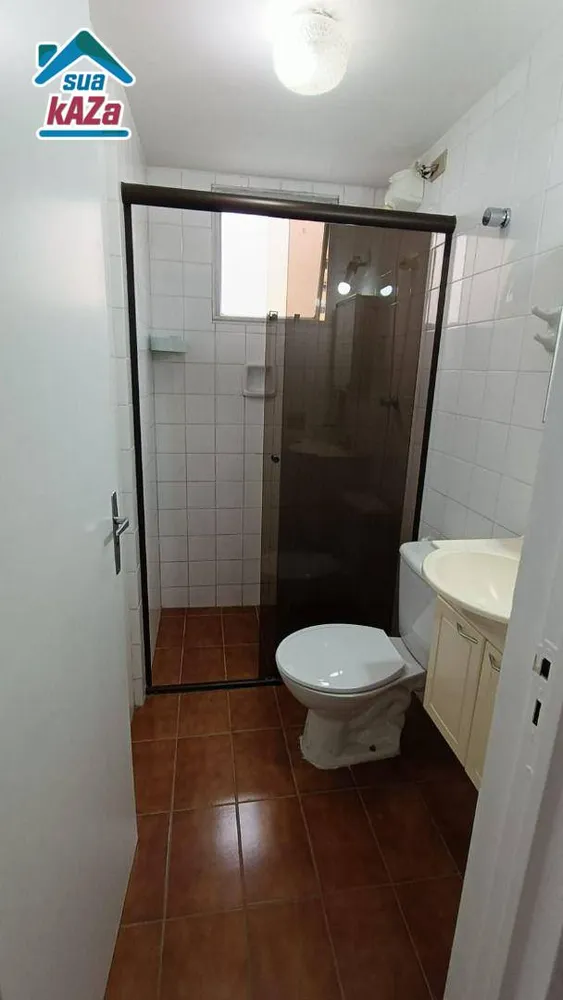 Apartamento, 2 quartos, 52 m² - Foto 7