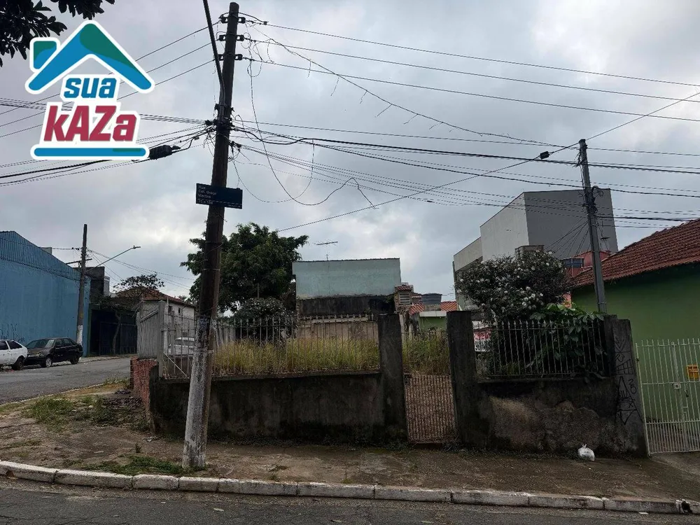 Terreno, 300 m² - Foto 1